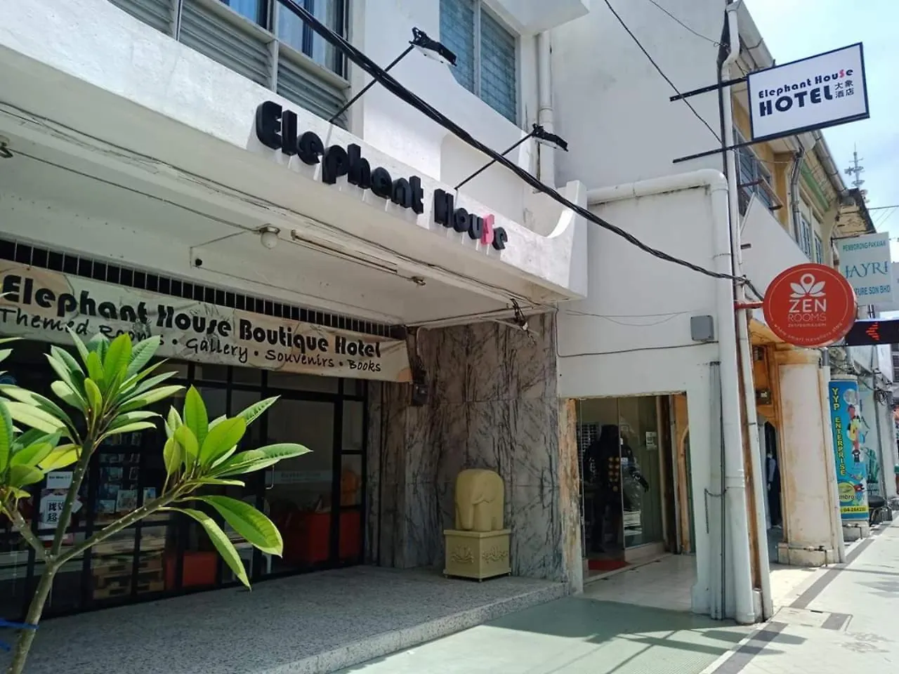 Elephant House Hotel George Town